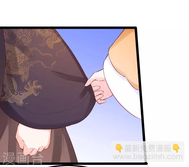 第35话 震慑恶人-第38话