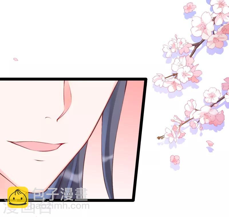 第35话 震慑恶人-第38话