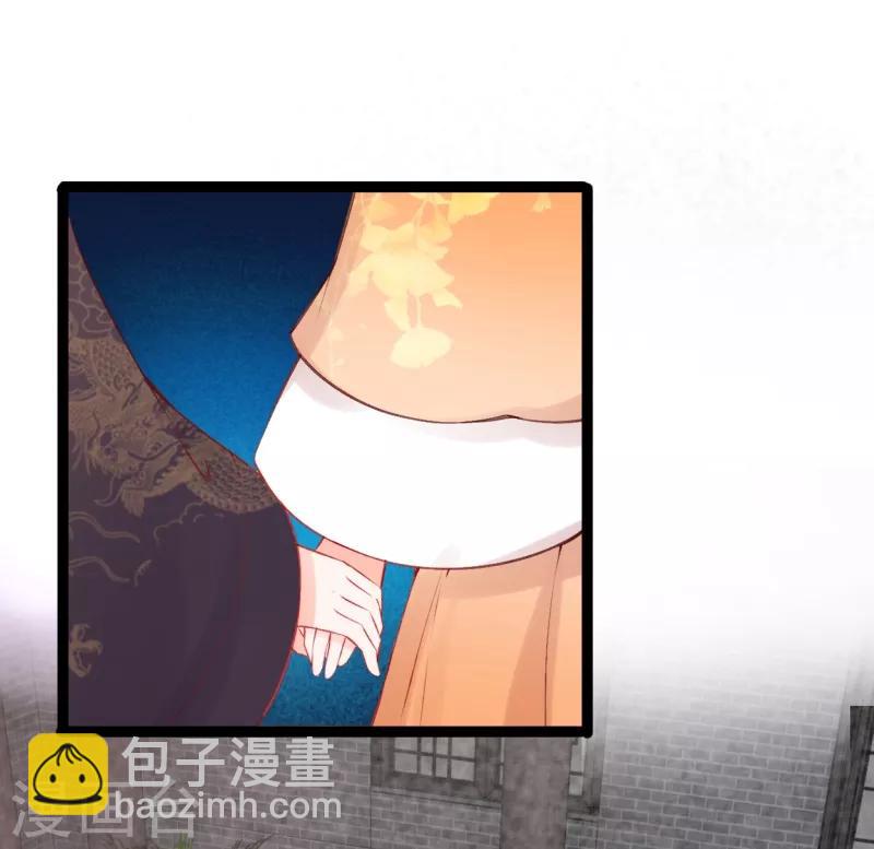 第35话 震慑恶人-第38话