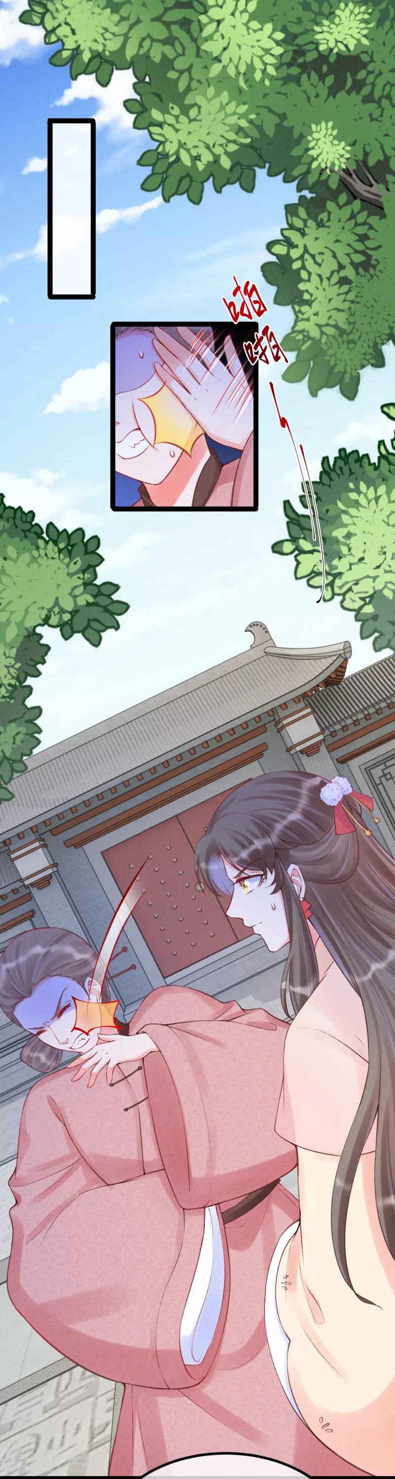 第40话 第一季完结-第44话