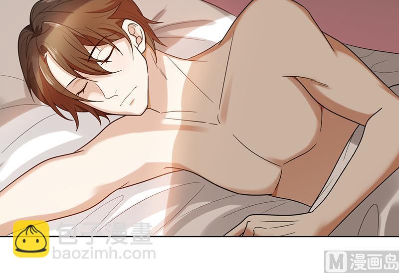 第2话 交易达成-第2话