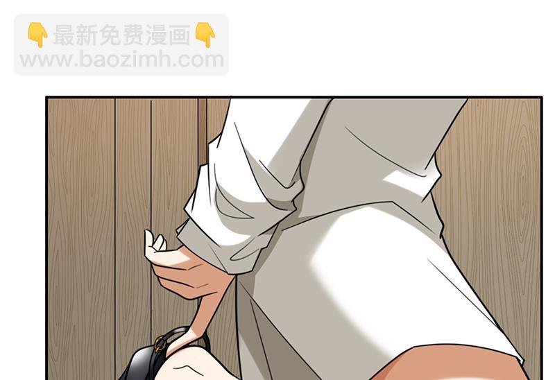 第2话 交易达成-第2话