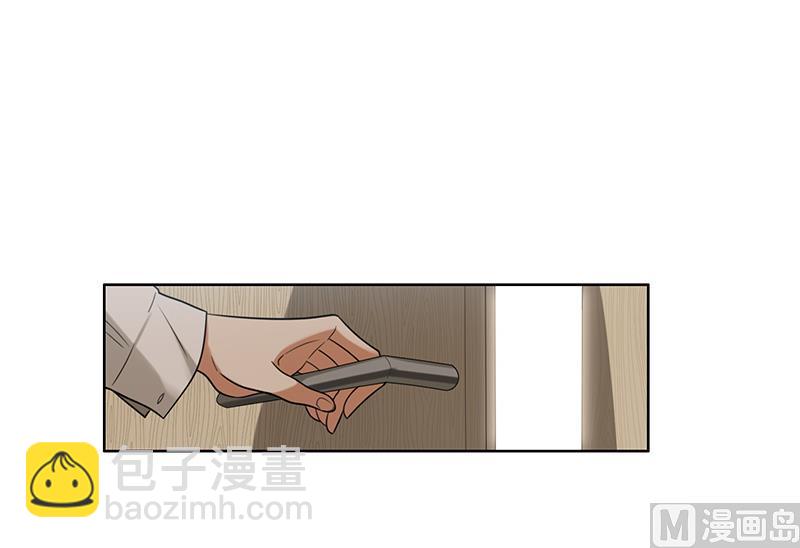 第2话 交易达成-第2话