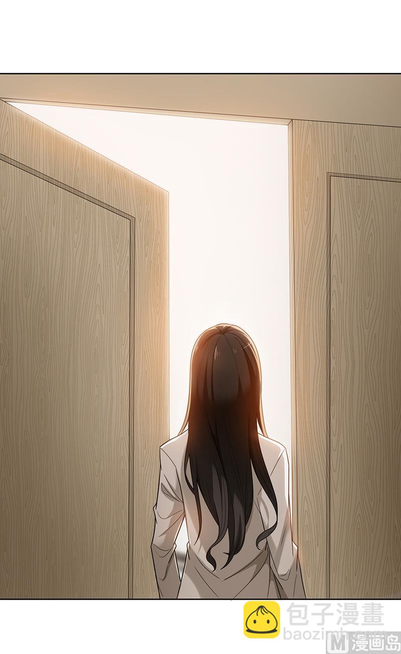 第2话 交易达成-第2话