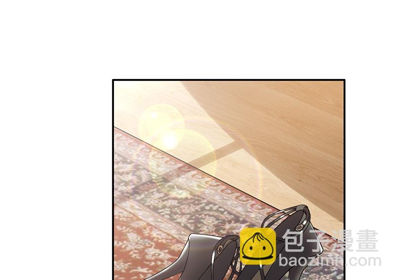 第2话 交易达成-第2话