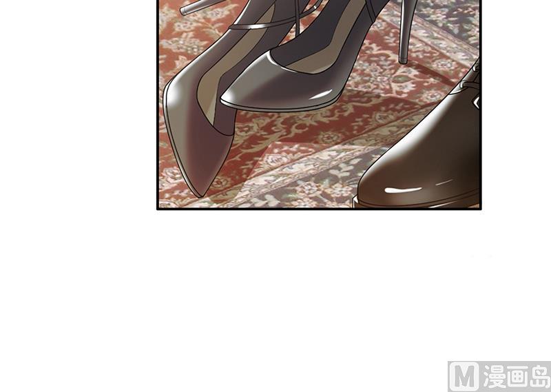 第2话 交易达成-第2话