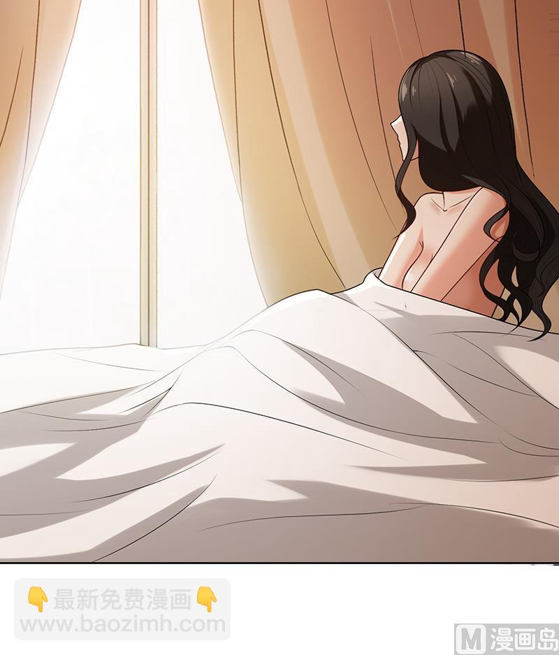 第2话 交易达成-第2话