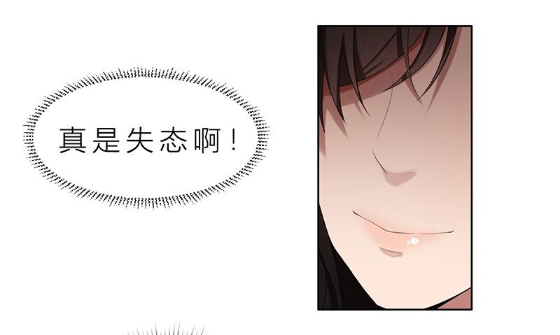 第12话 非去不可-第12话