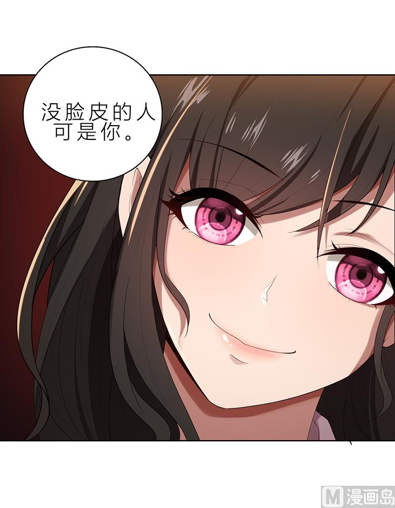 第12话 非去不可-第12话