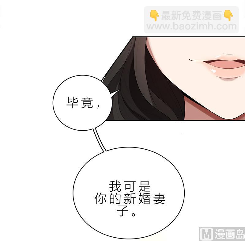 第12话 非去不可-第12话