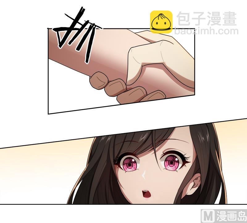 第14话 你想怎样！-第14话