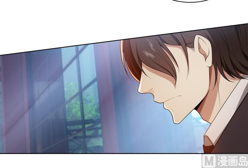 第14话 你想怎样！-第14话