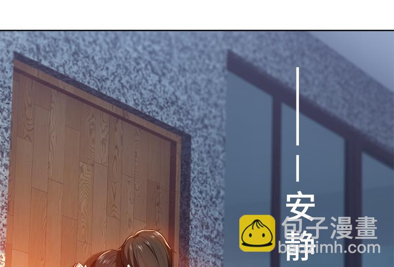 第14话 你想怎样！-第14话