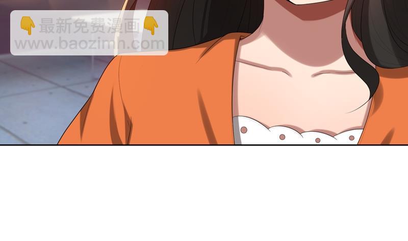 第16话 不好意思，就是我踹的(1/2)-第16话