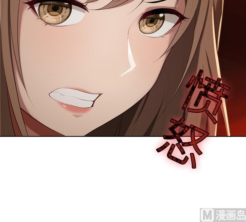 第16话 不好意思，就是我踹的(1/2)-第16话