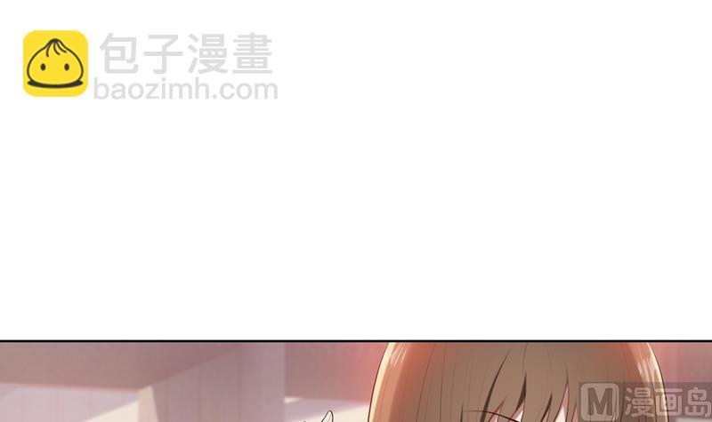 第16话 不好意思，就是我踹的(1/2)-第16话