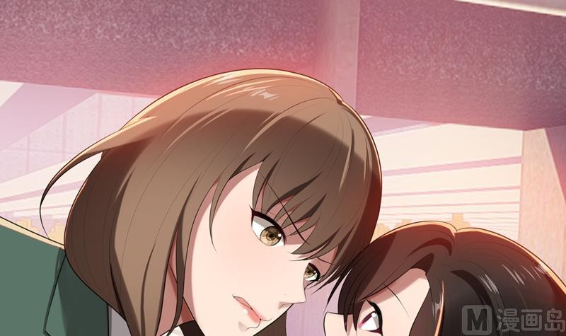 第16话 不好意思，就是我踹的(1/2)-第16话