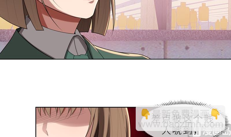 第16话 不好意思，就是我踹的(1/2)-第16话