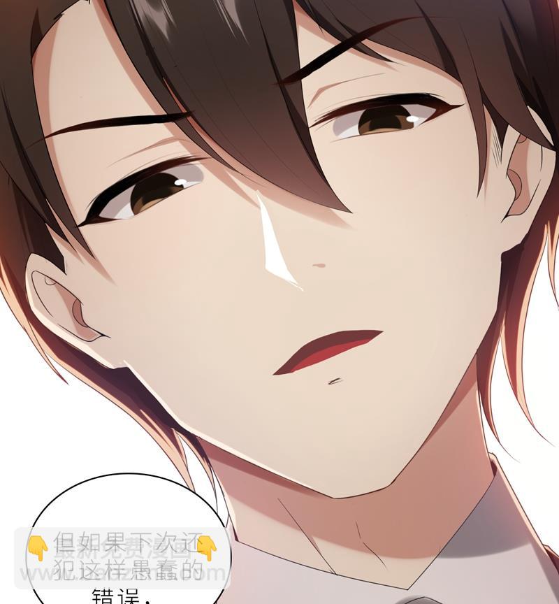 第18话 沉醉于回忆(1/2)-第18话