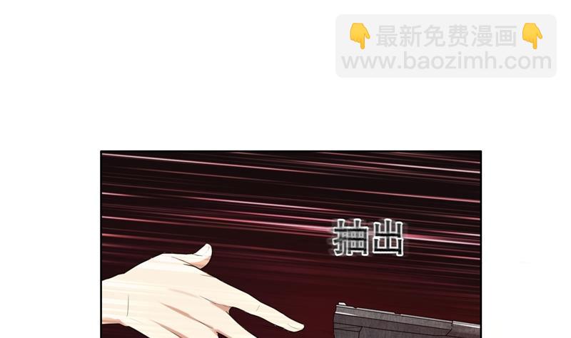 第18话 沉醉于回忆(1/2)-第18话