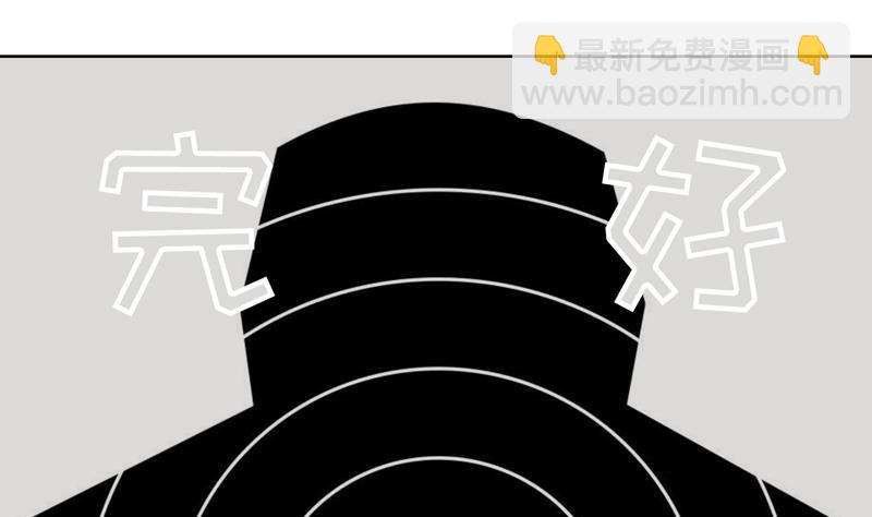 第18话 沉醉于回忆(1/2)-第18话