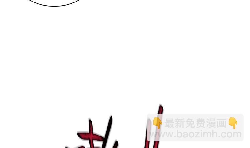 第18话 沉醉于回忆(1/2)-第18话