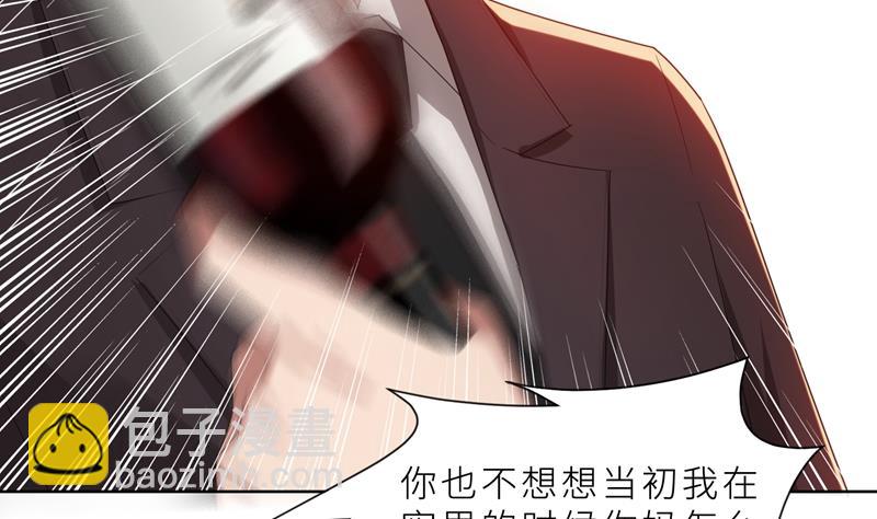 第20话 突逢危机(1/2)-第20话