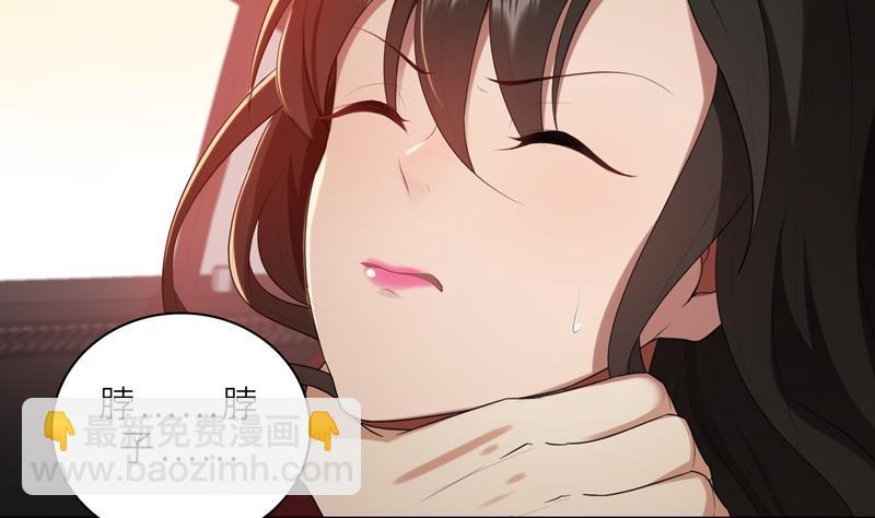 第20话 突逢危机(1/2)-第20话