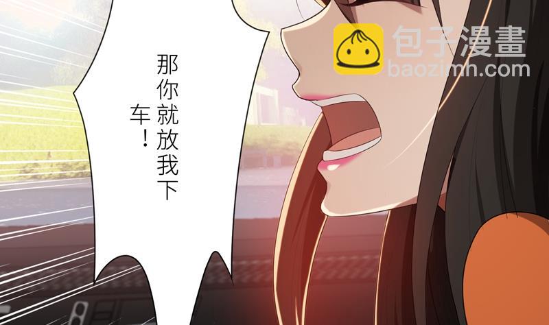 第20话 突逢危机(1/2)-第20话