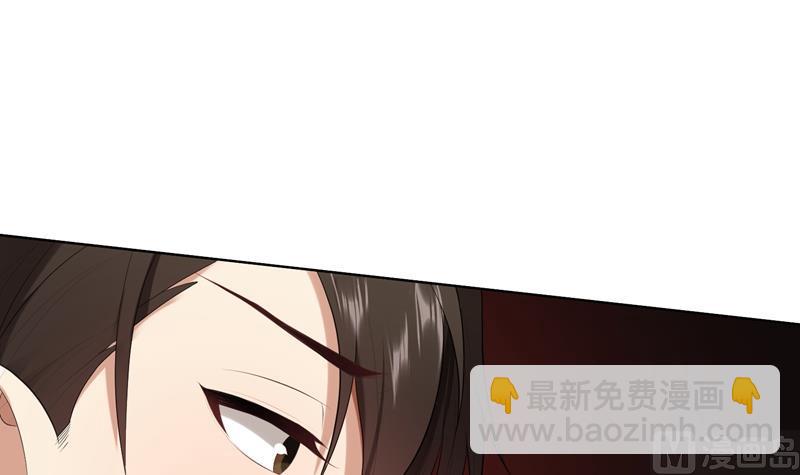 第20话 突逢危机(1/2)-第20话