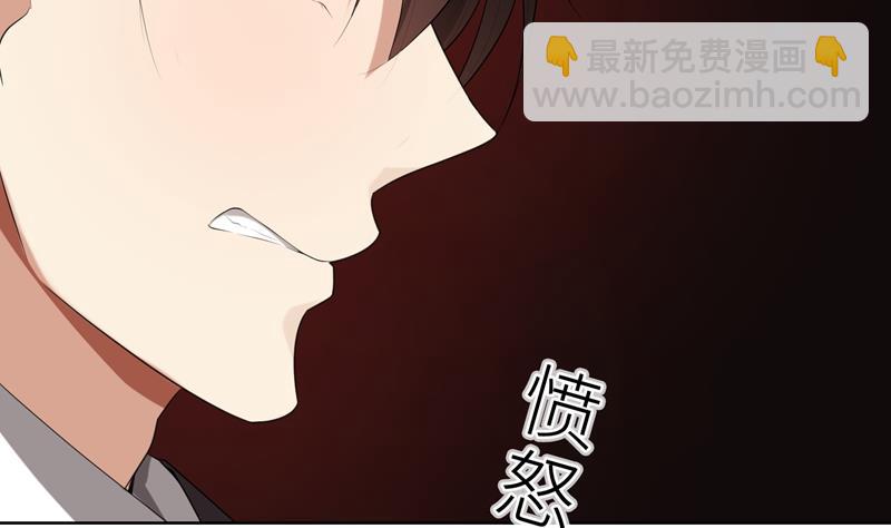 第20话 突逢危机(1/2)-第20话