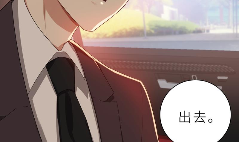 第20话 突逢危机(1/2)-第20话