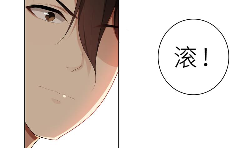 第20话 突逢危机(1/2)-第20话