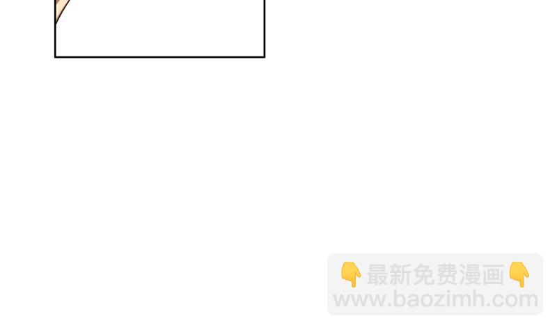 第20话 突逢危机(1/2)-第20话