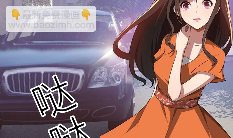 第20话 突逢危机(1/2)-第20话