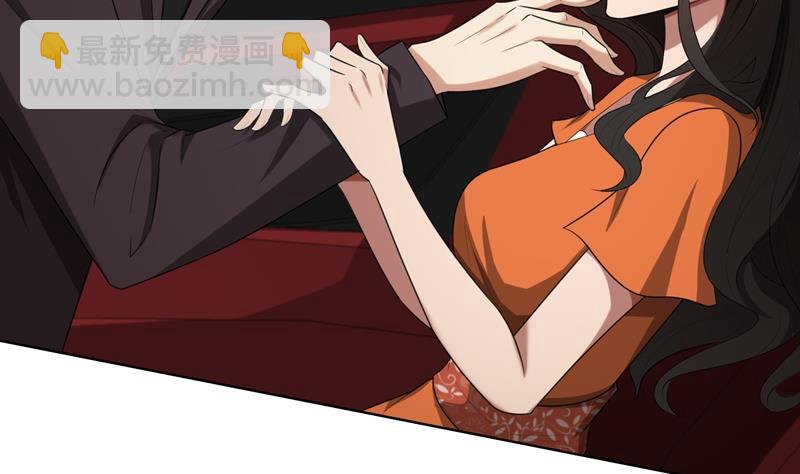 第20话 突逢危机(1/2)-第20话