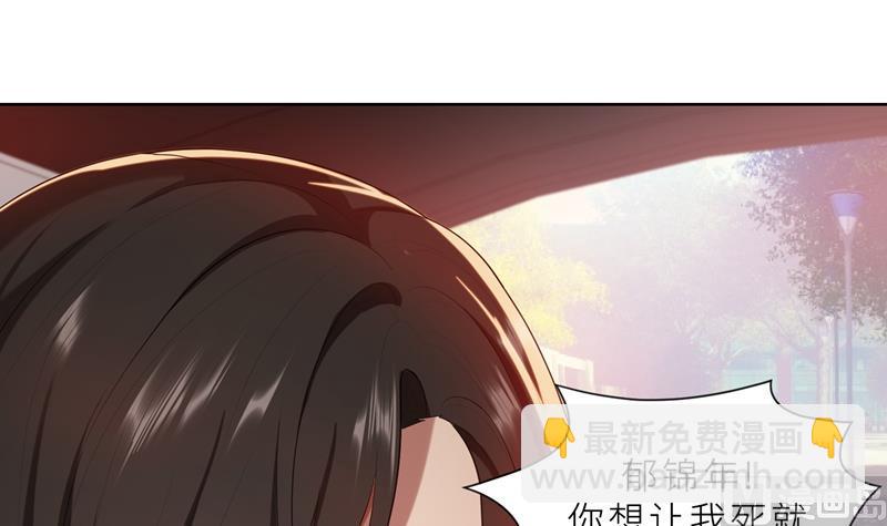 第20话 突逢危机(1/2)-第20话