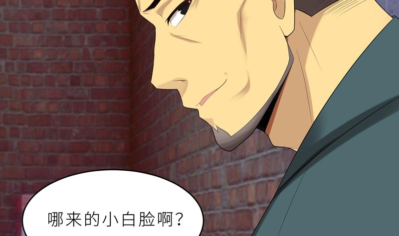 第22话 千钧一发(1/3)-第22话