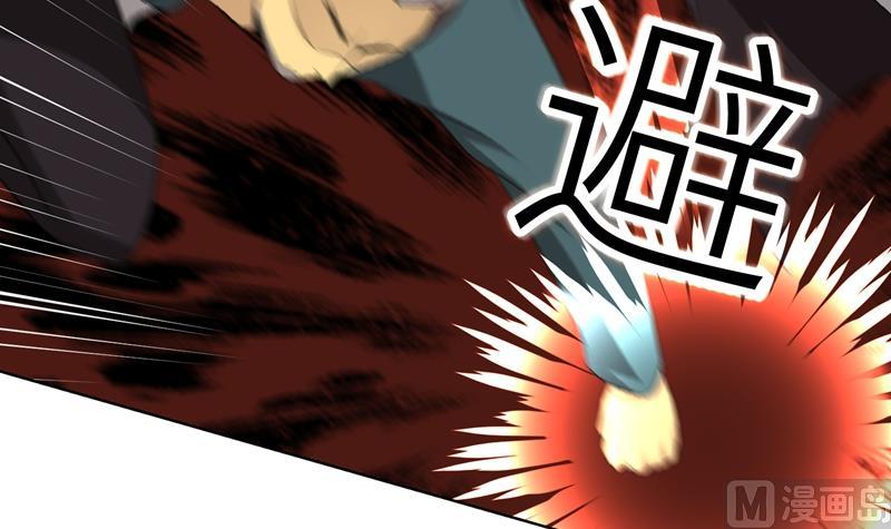 第22话 千钧一发(1/3)-第22话