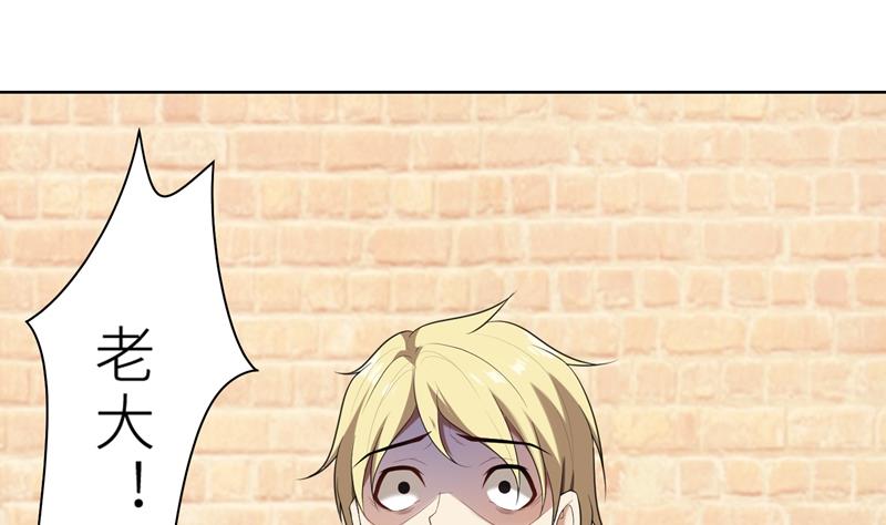 第22话 千钧一发(1/3)-第22话