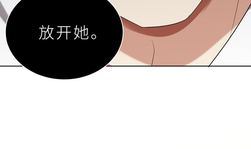 第22话 千钧一发(1/3)-第22话