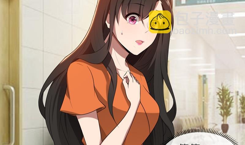 第24话 猜忌，怀疑(1/3)-第24话