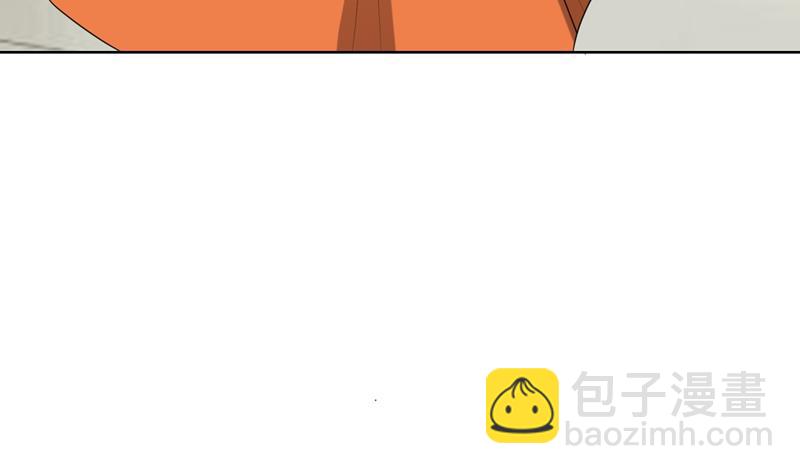 第24话 猜忌，怀疑(1/3)-第24话