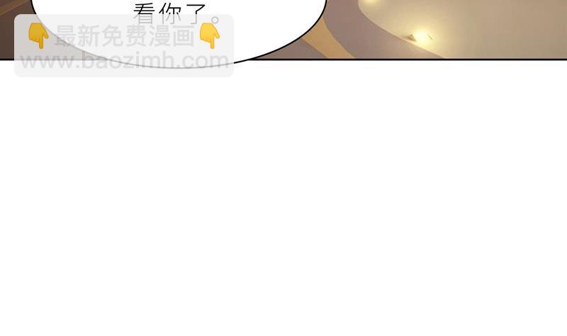 第24话 猜忌，怀疑(1/3)-第24话