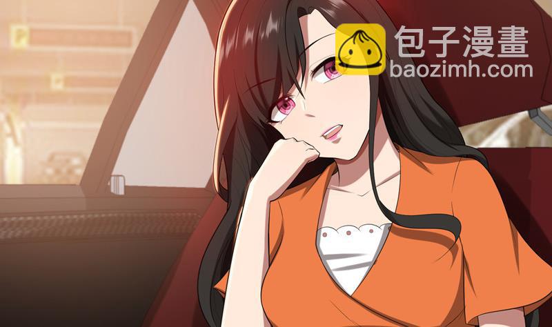 第24话 猜忌，怀疑(1/3)-第24话