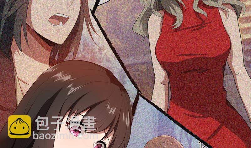 第24话 猜忌，怀疑(1/3)-第24话