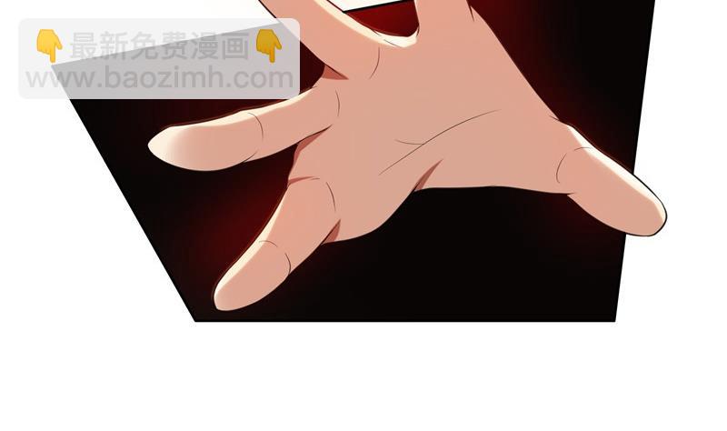 第24话 猜忌，怀疑(1/3)-第24话