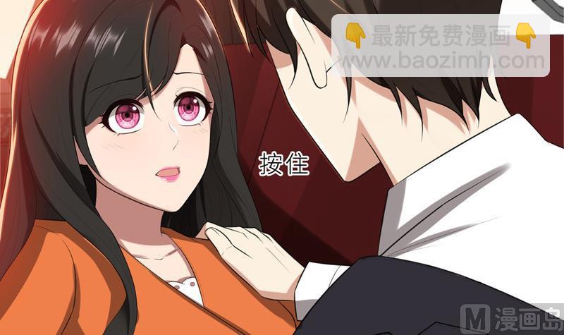 第24话 猜忌，怀疑(1/3)-第24话