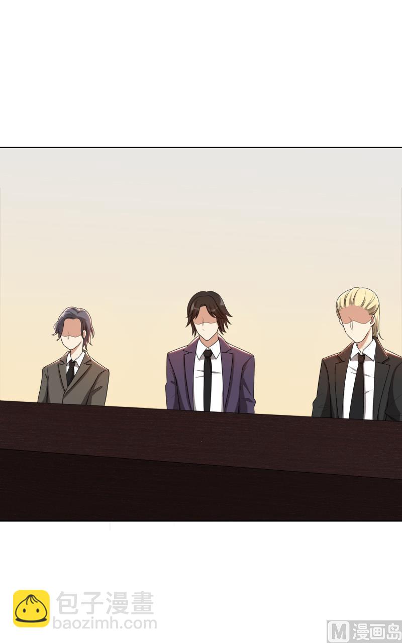 第26话 我给你撑腰(1/2)-第26话