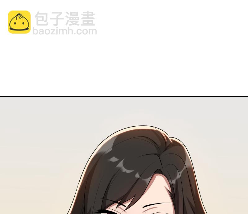 第26话 我给你撑腰(1/2)-第26话